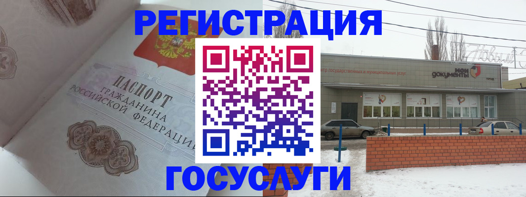 пропишу в квартире в Абинске